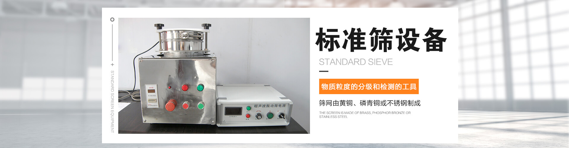 滾筒篩分原理，內部裝配有清掃裝置，篩孔不易被堵塞，大漢滾筒篩廠家直銷，價格便宜